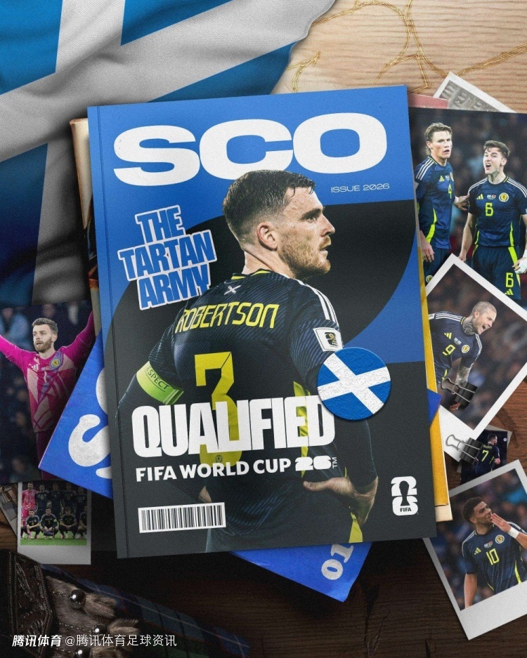 为庆祝国家队晋级26年世界杯 苏格兰政府宣布6月15日定为全国假日
