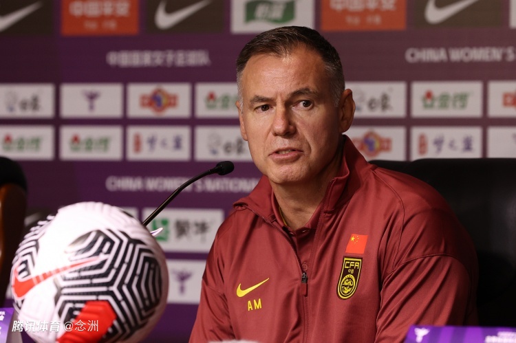 0-8后，中国女足终于换帅！洋帅下课，48岁土帅接任，领导拍板