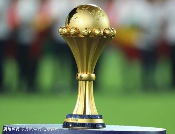 非洲杯16强对阵：埃及vs贝宁 科特迪瓦vs布基纳法索 南非vs喀麦隆