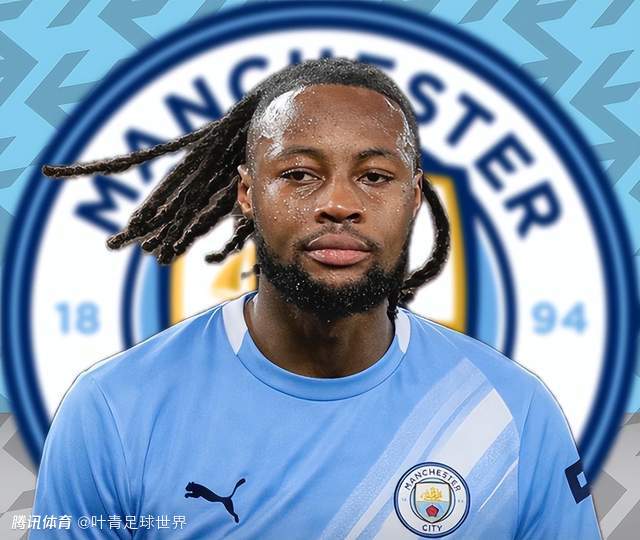 曼城冬窗强援 6500万拿下塞梅尼奥：20场10球 签约5年半