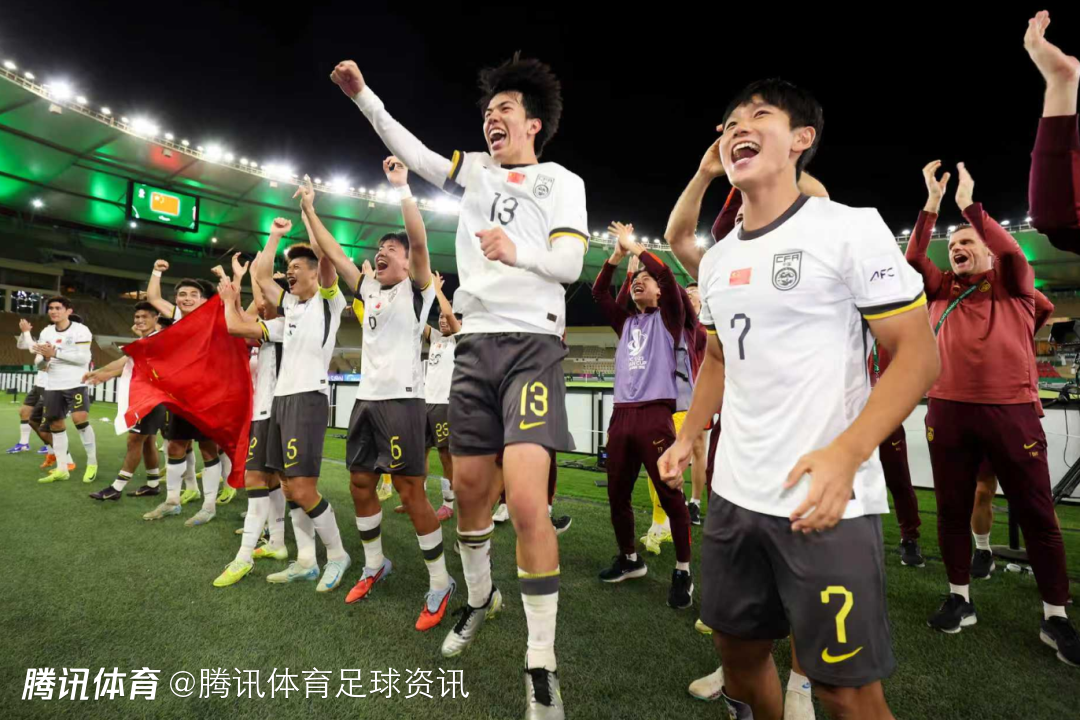 U23亚洲杯迎来历史性决赛：此后赛事四年一届 仅冠亚军直通奥运