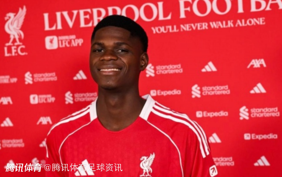 官方：利物浦签下18岁塞内加尔中卫恩迪亚耶 他将加入U21梯队效力