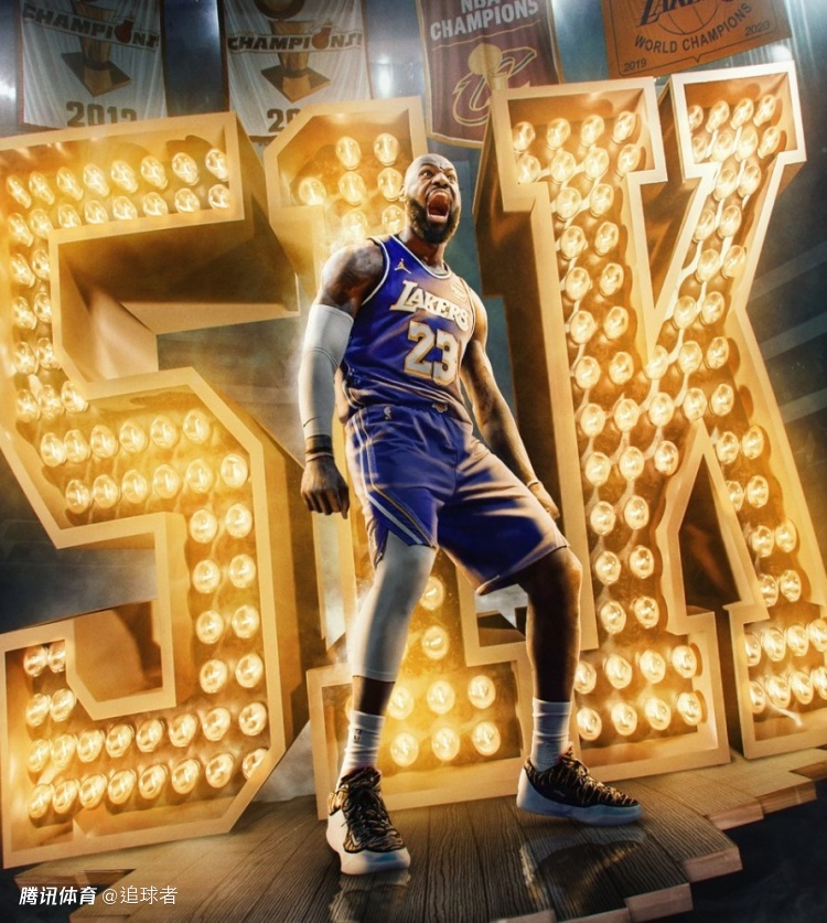 再创历史新高！詹姆斯迎里程碑：常规赛+季后赛总分突破51000分