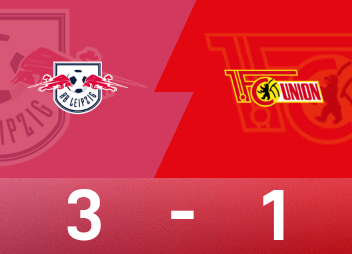 德甲战报：罗慕洛破门，巴库建功，RB莱比锡3-1柏林联合