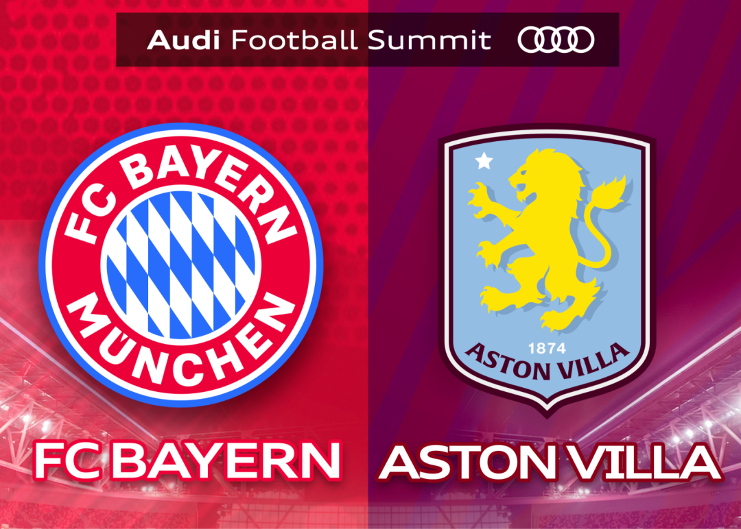 官方：拜仁慕尼黑领衔2026年奥迪足球峰会重磅登陆香港