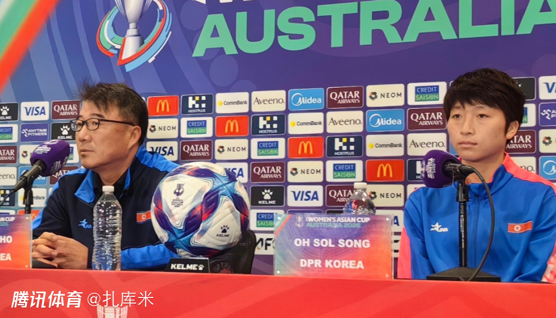 朝鲜女足主帅：不想凭净胜球夺小组头名，只想击败中国队获3连胜
