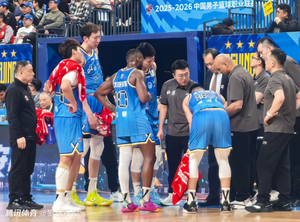 北京主场不敌广厦引热议！球迷狂刷官媒“抓紧换外援 不然今年又白忙”