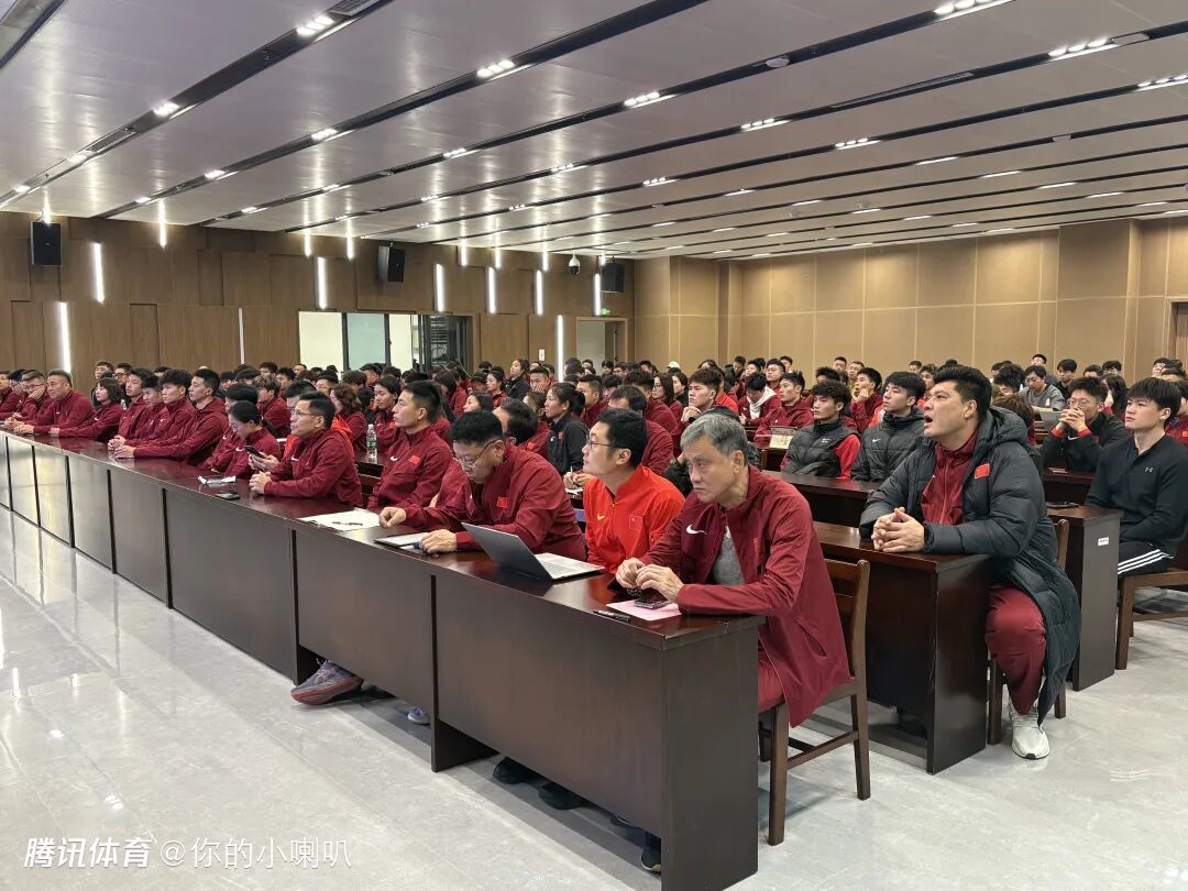 国家田径队开启冬训第一阶段集训 为亚运会+北京世锦赛+洛杉矶奥运会积蓄力量