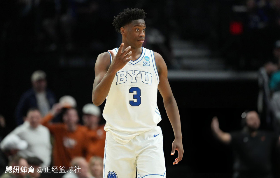 疯三爆大冷！状元大热门迪班萨空砍35分10板 遭首轮出局无缘32强