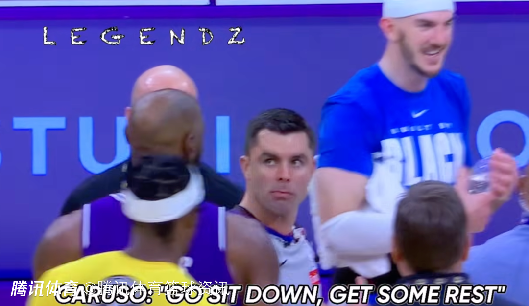 唇语专家还原：卡鲁索老詹发生口角仅是向裁判沟通规则 未提及泡泡园区冠军