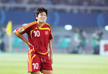 中国足球队官方：前女足国脚马晓旭出任U17女足国家队主教练