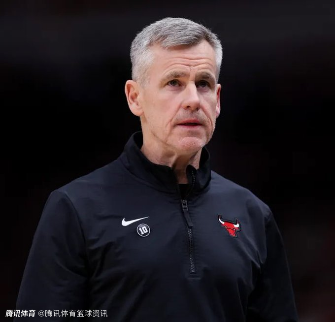 公牛主帅多诺万成接盘北卡罗莱纳大学校队头号人选 史蒂文斯已主动放弃竞争