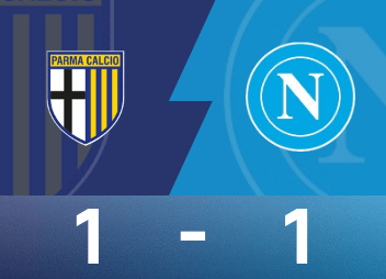 意甲战报：斯特雷费扎闪击，麦克托米奈扳平，帕尔马1-1那不勒斯