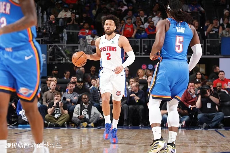 榜首之争！活塞逆转雷霆重夺联盟第一 坎宁安29+13杜伦29+15