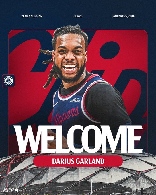 泰伦-卢回应哈登离队！加兰使用哈登旧更衣柜 小卡兴奋期待联手加兰