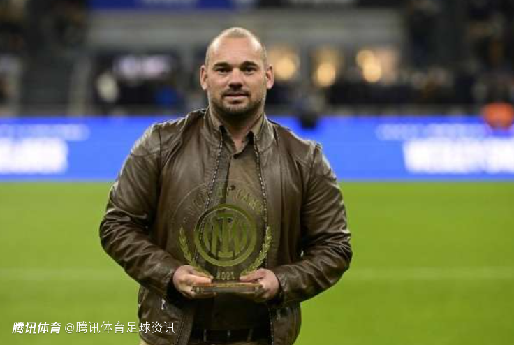 斯内德谈错失2010金球奖：梅西那年就是世界最佳 但我的荣誉更多