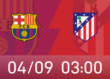 欧冠前瞻：弗里克淘汰赛胜率9成，马竞迎回奥布拉克等伤员