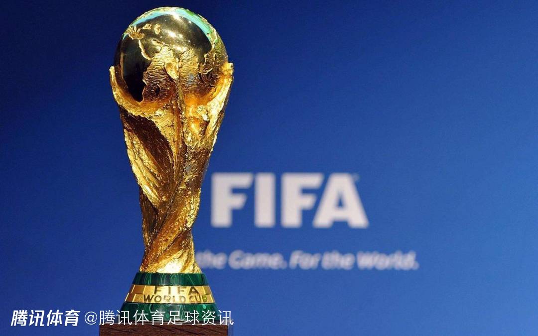 TA：2026世界杯门票申请超5亿！需求量最大比赛为哥伦比亚vs葡萄牙