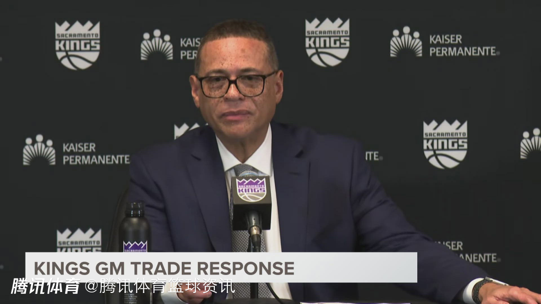 国王总经理：不会买断队内老将 预计全部留队至赛季结束