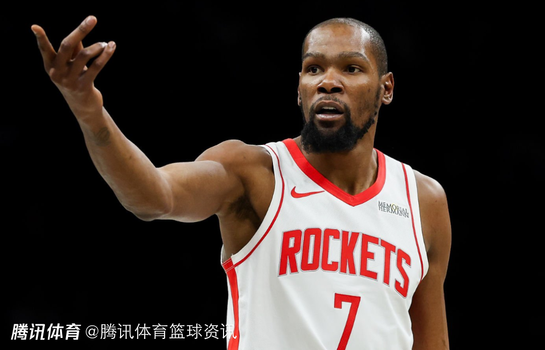 火箭vs独行侠前瞻：杜兰特率队剑指5连胜 弗拉格难逃5连败？