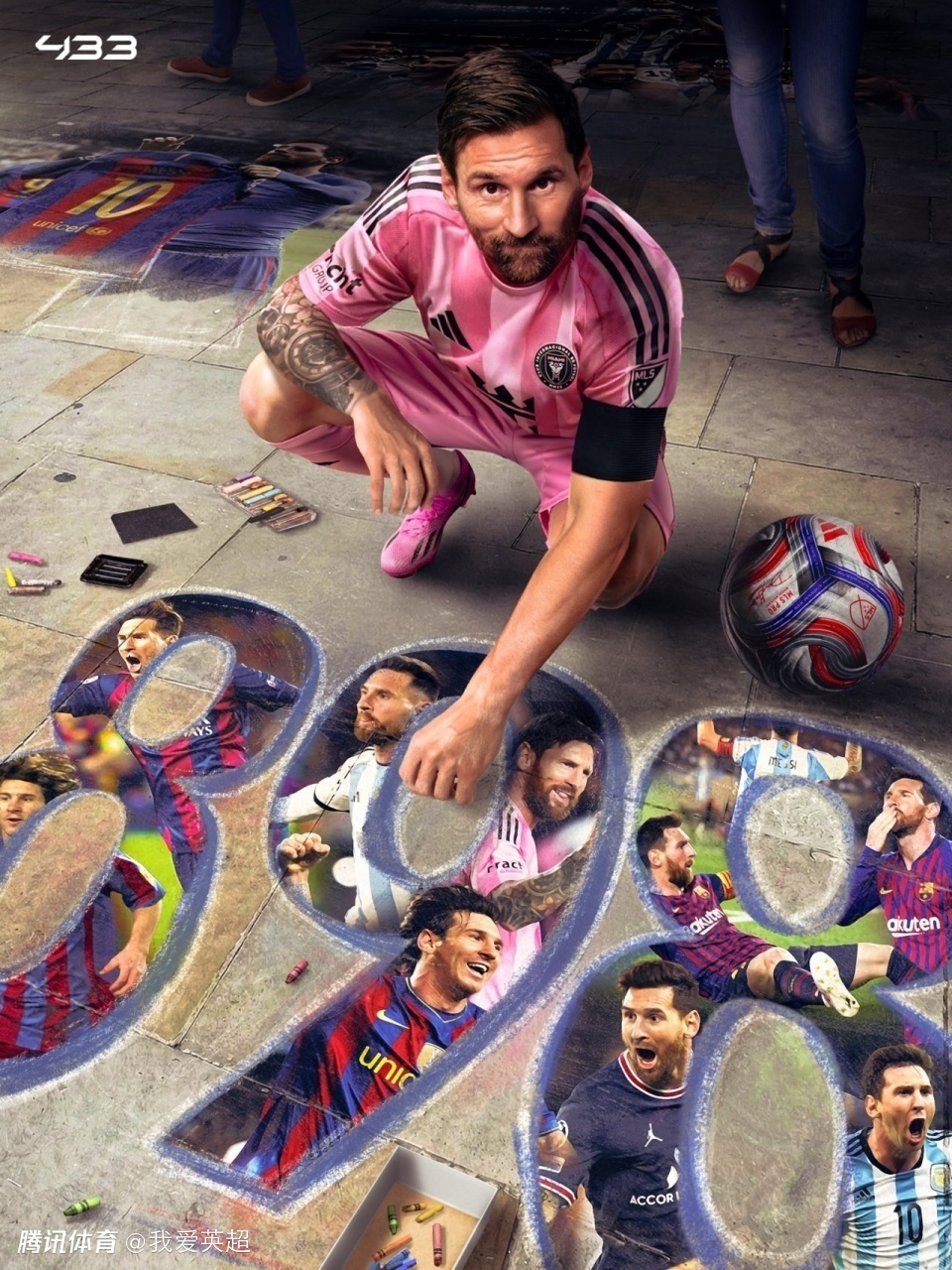 38岁梅西获9.5分！双响+造红牌导4球逆转，70次任意球破门升足坛第2