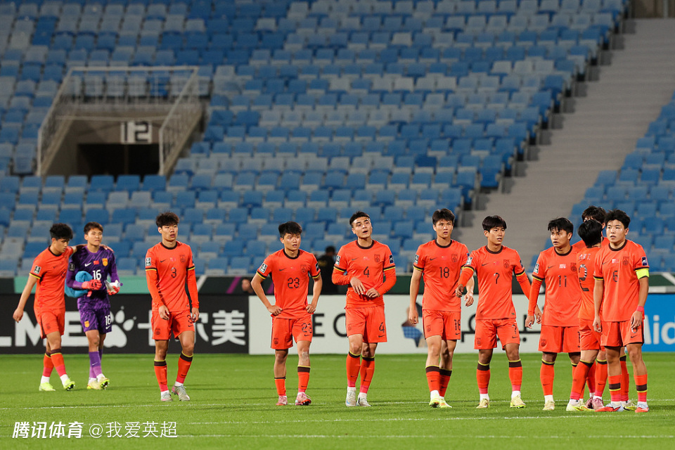 董方卓唱衰U23国足：看不到未来！除了防守一无是处，低级别踢法