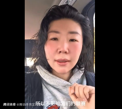 海牛副总回应外援涉赌：叶博亚被禁赛是在美职联 不影响中超联赛
