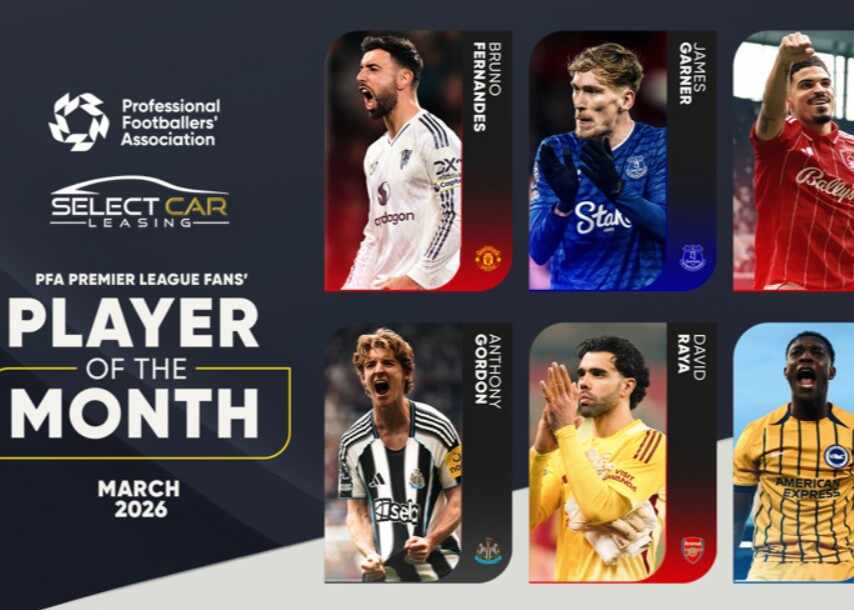 英球员工会三月英超最佳球员候选：B费领衔，拉亚、戈登在列