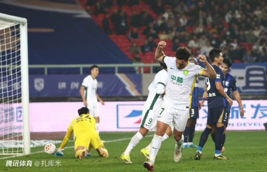 京鲁大战=归零+转正对决！泰山主场冲连胜，国安盼破咒