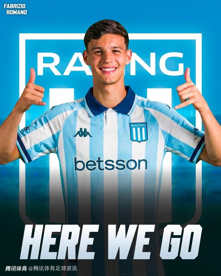 Here we go！罗马诺：国米小将卡博尼租借加盟阿根廷竞赛