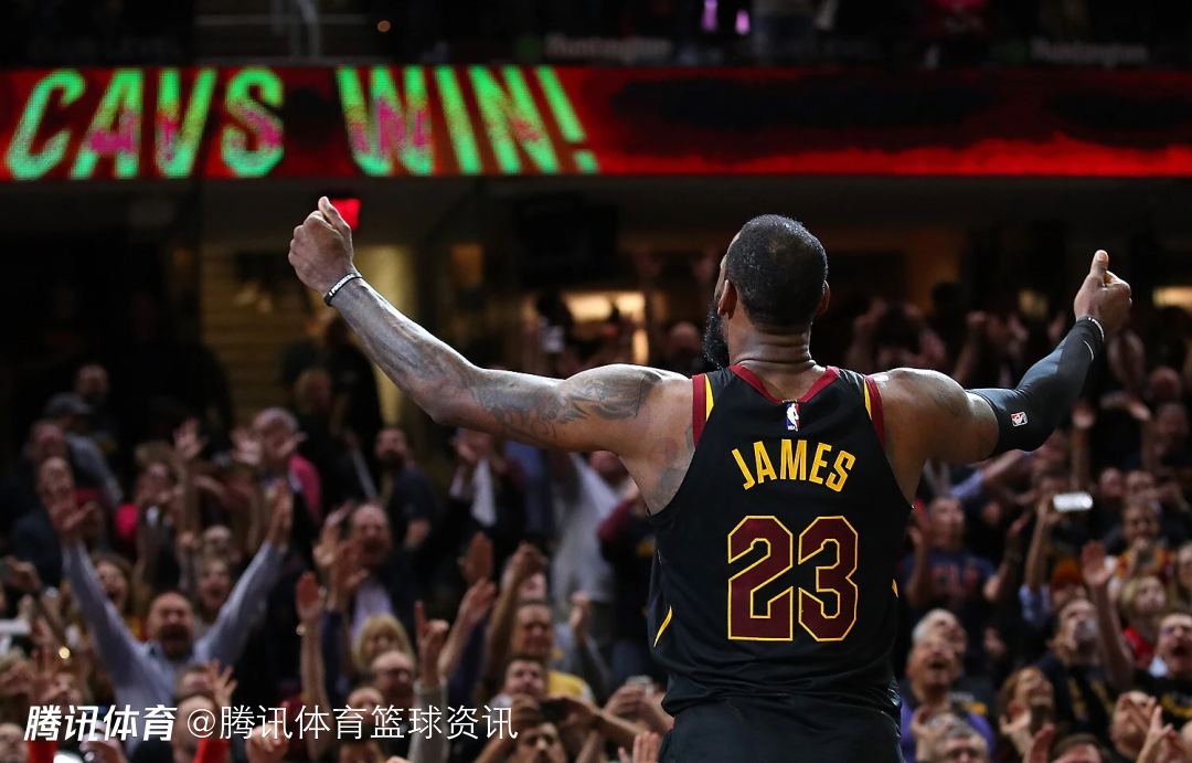 骑士前总经理：詹姆斯当年受益于史上最弱东部 如今骑士进总决赛就是成功