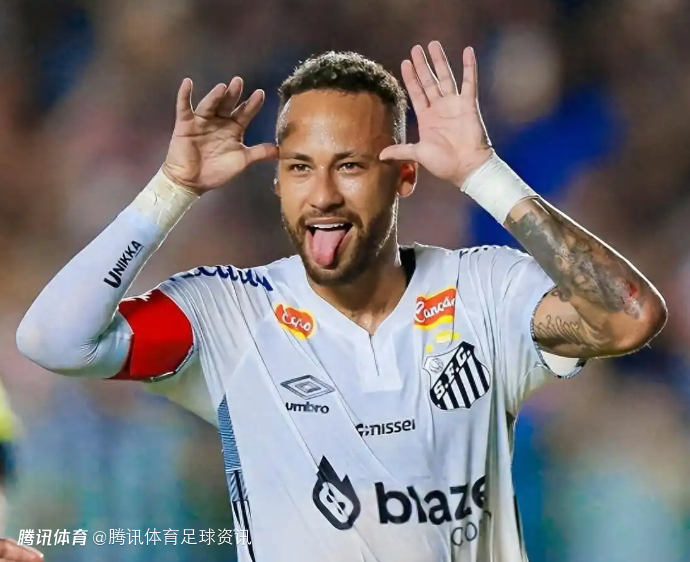 桑托斯CEO：内马尔留队只因他想留下 在这里感到快乐 财务不是阻碍