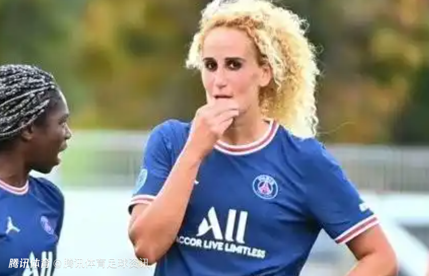 前女足球员索赔被驳回 巴黎官方回应胜诉：俱乐部始终遵守法律与合同义务