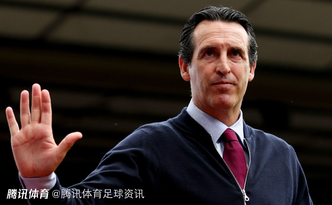 Opta：埃梅里执教维拉181场取100胜 成队史达成百胜最快主帅