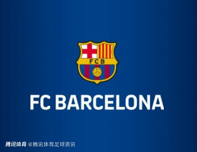 巴萨候选人：除了拉波尔塔 任何人都会为梅西敞开大门 计划让贡献者回归