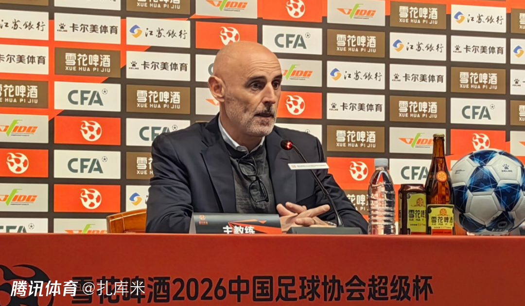 穆斯卡特：很欣慰武磊回归！人员变动较大，相信回中超会越来越好