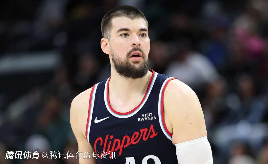 里程碑！祖巴茨为快船出场数达到505场 超越格里芬独占队史第6