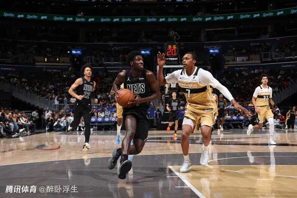 摆烂大战！奇才大胜送篮网3连败 尚帕尼20+7萨尔19+5帽