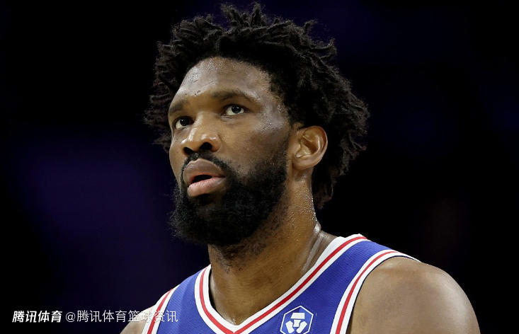 恩比德：我已经重回全明星级别水准 感谢球队给予的支持