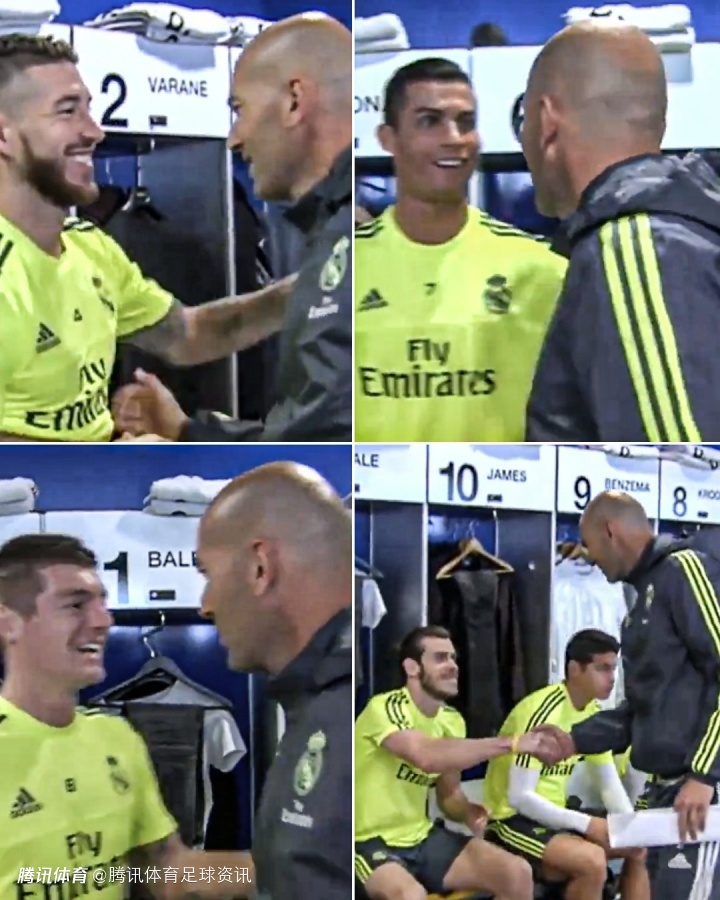 齐达内回忆执教皇马：要让更衣室接受你的战术 就必须先让球员喜欢你