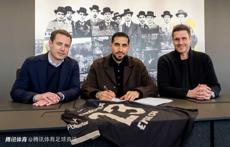 预计下赛季复出！官方：多特蒙德与重伤队长埃姆雷·詹续约至2027年