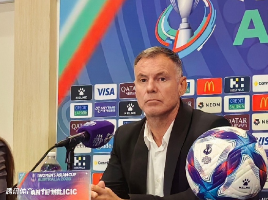 米利西奇：与乌兹一役中国女足将进行阵容调整，暂不考虑与朝鲜的对决