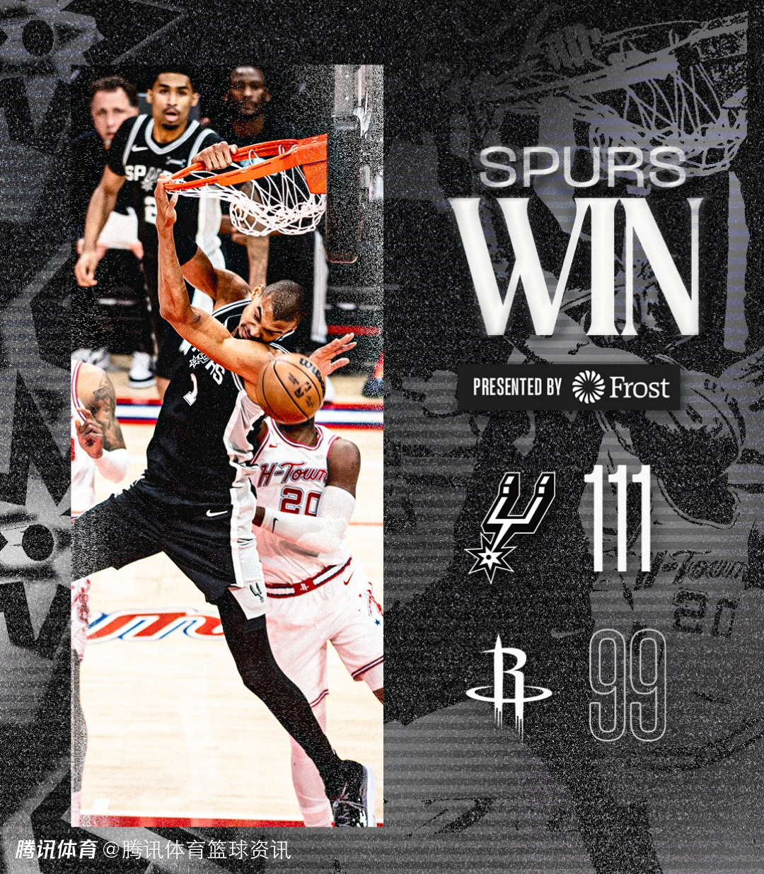 赛季第六次25+10+5帽！文班末节独揽13分 一人得分抵火箭本节全队得分