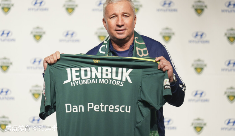 江苏队功勋主帅被确诊患癌接受治疗，2015年曾带队登顶足协杯