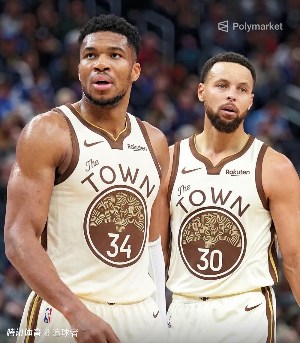 字母哥交易最新进展：勇士报价9大资产或打动雄鹿 多队疯狂追求他