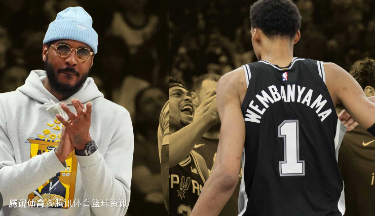 甜瓜：马刺是真正的争冠球队 他们未来前景比雷霆更光明