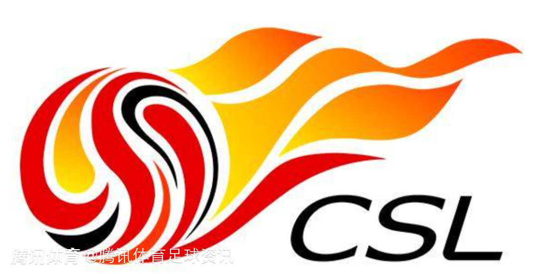 中足联：石家庄功夫&厦门飞鹭试图向裁判送礼 各被罚款10万元