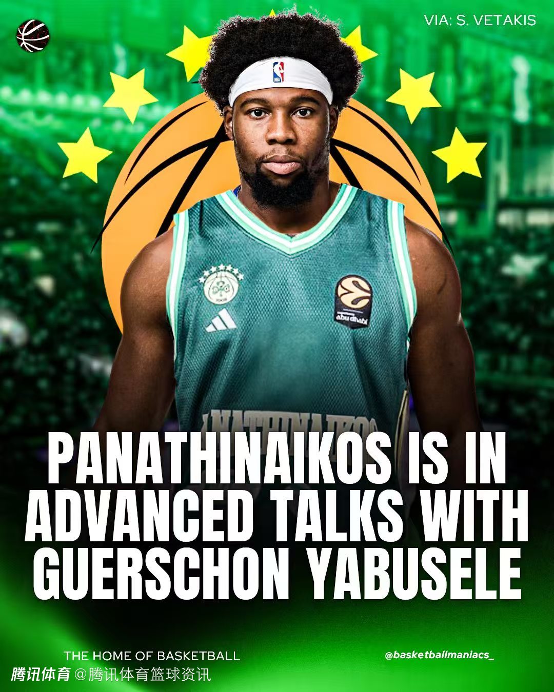 坐等交易截止日！帕纳辛奈科斯全力追亚布塞莱 开诚意报价静候时机