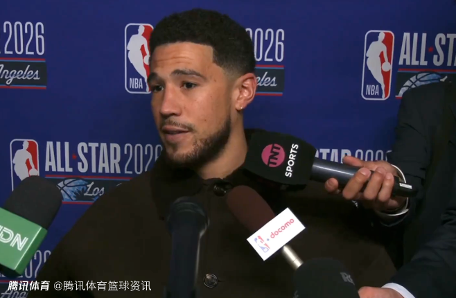 布克：希望在菲尼克斯加冕三分王 明年可能是我最后一次参加三分大赛