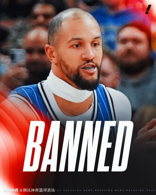 联盟点名萨格斯：比赛开场发带必须戴头上 球员目前遭遇右膝挫伤归期待定